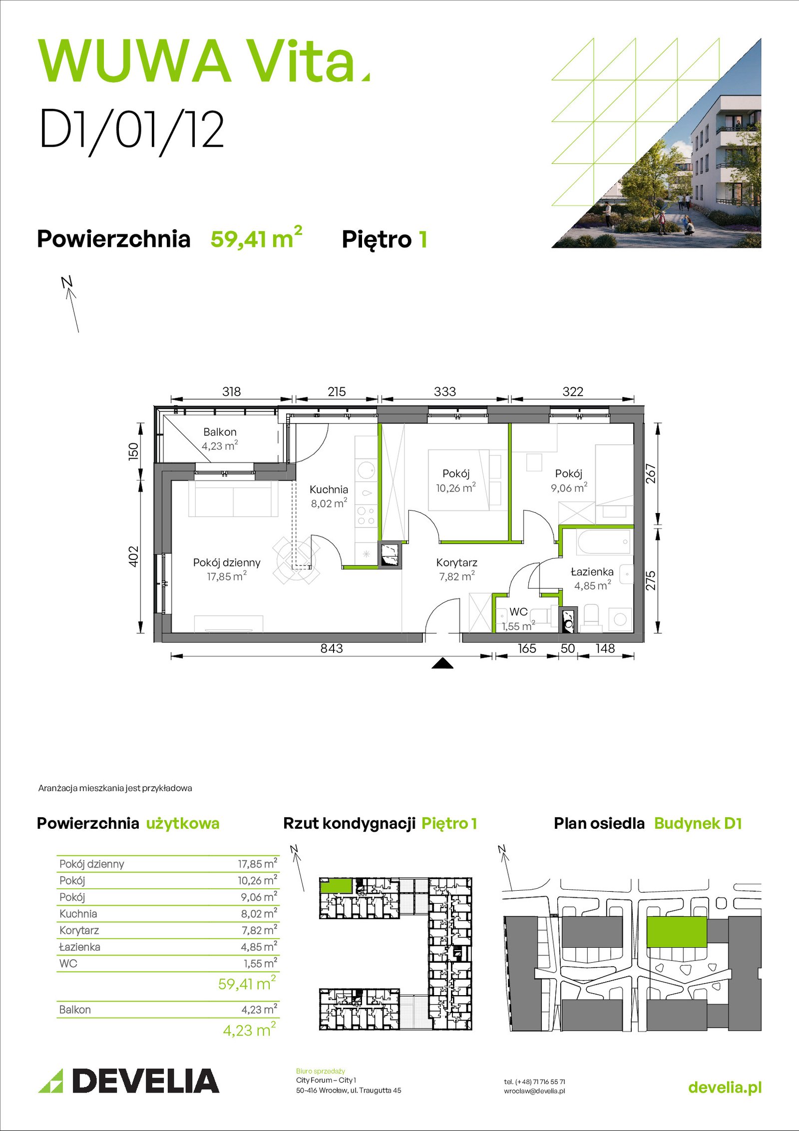 Rzut D1/01/12 — WUWA Vita etap III