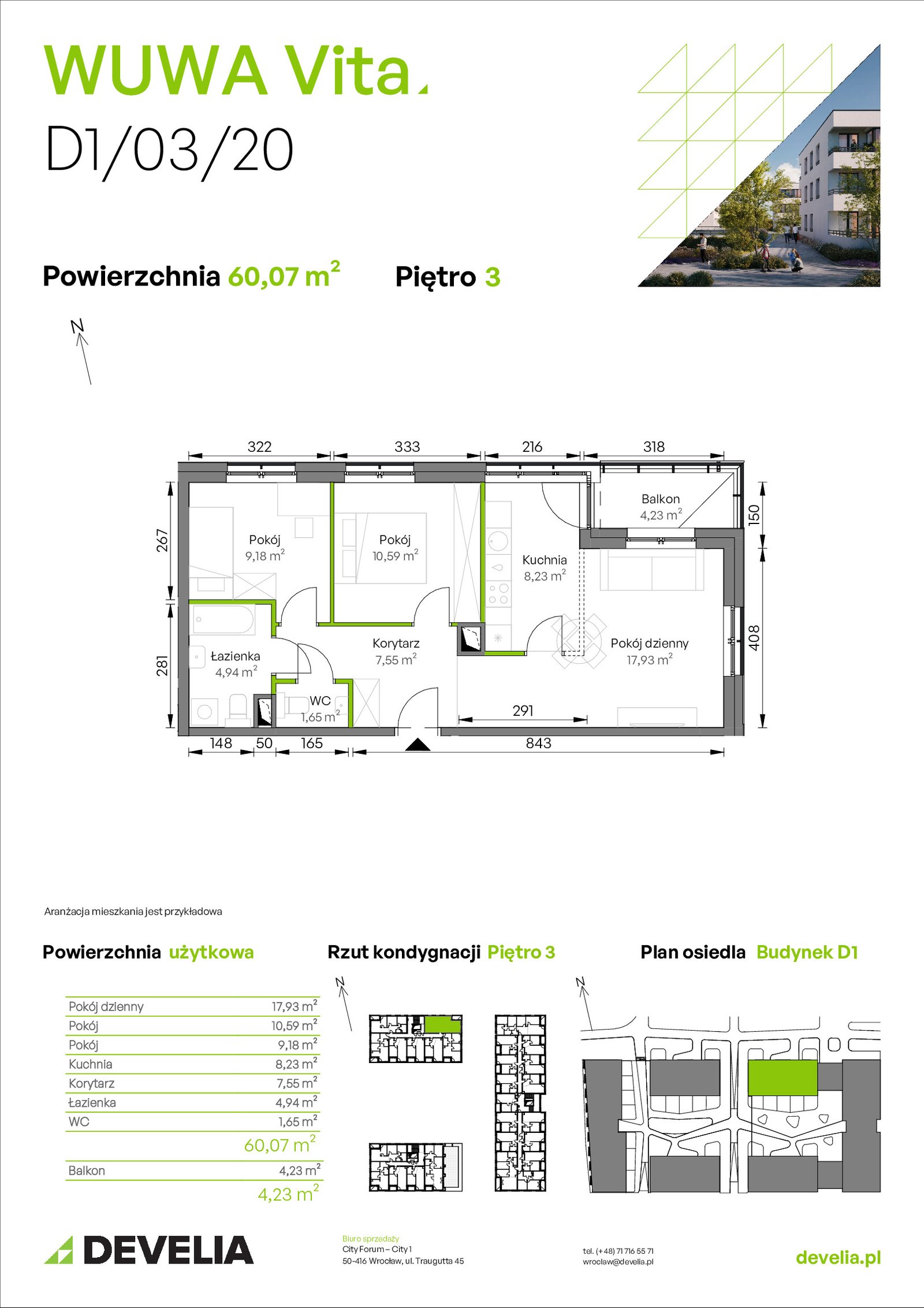 Rzut D1/03/20 — WUWA Vita etap III