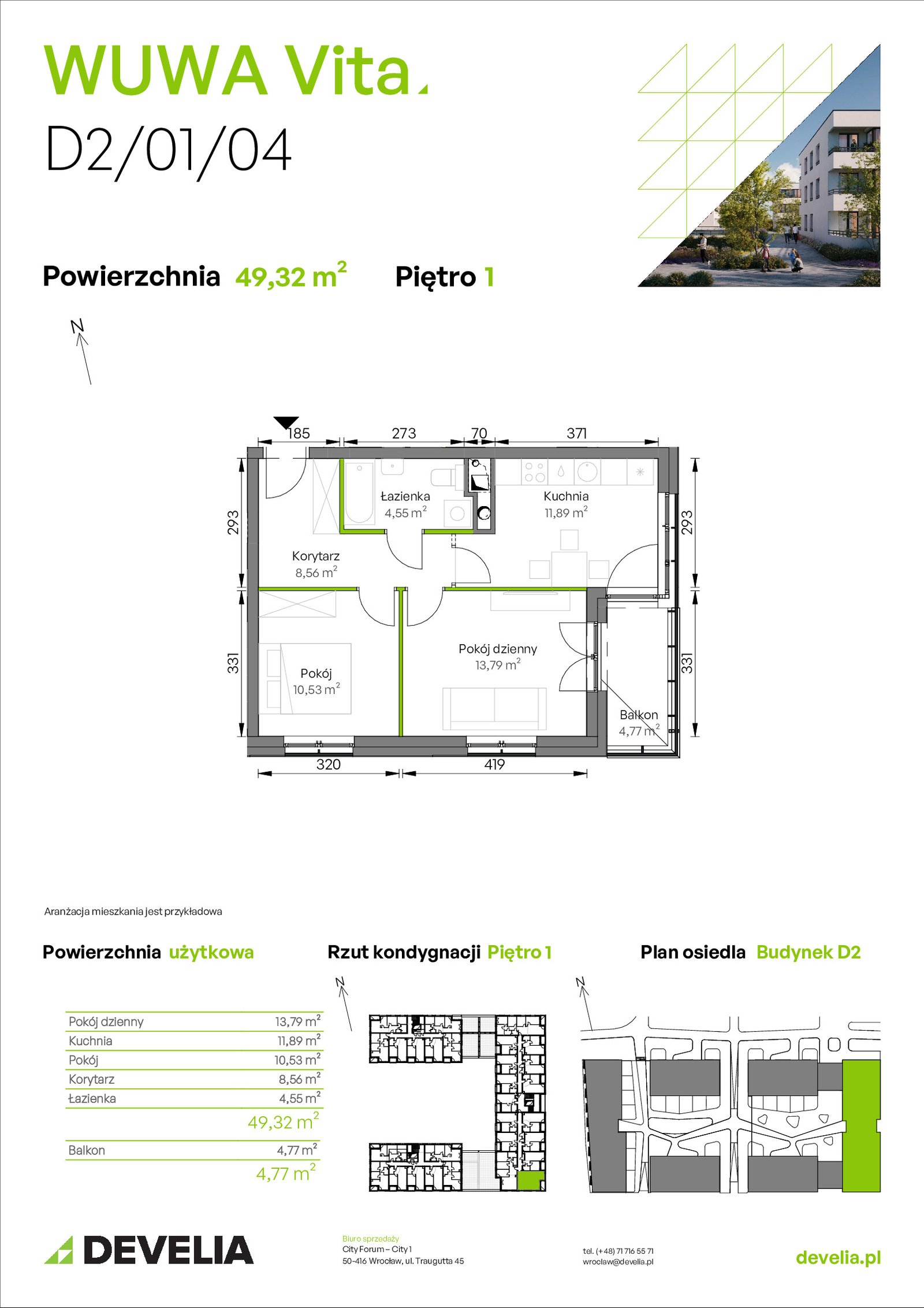 Rzut D2/01/04 — WUWA Vita etap III