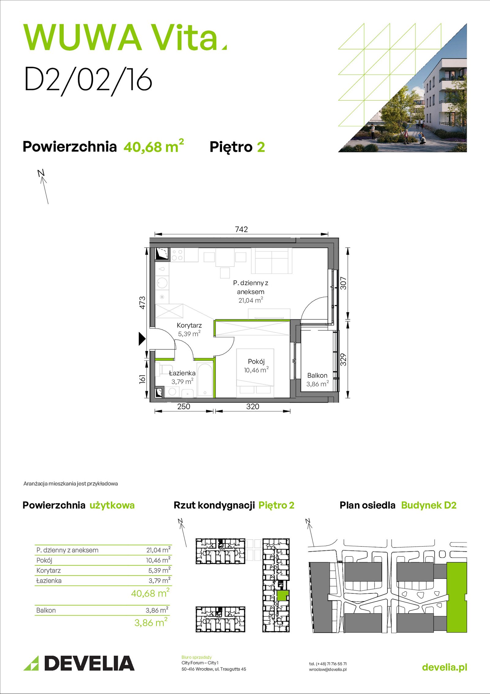 Rzut D2/02/16 — WUWA Vita etap III
