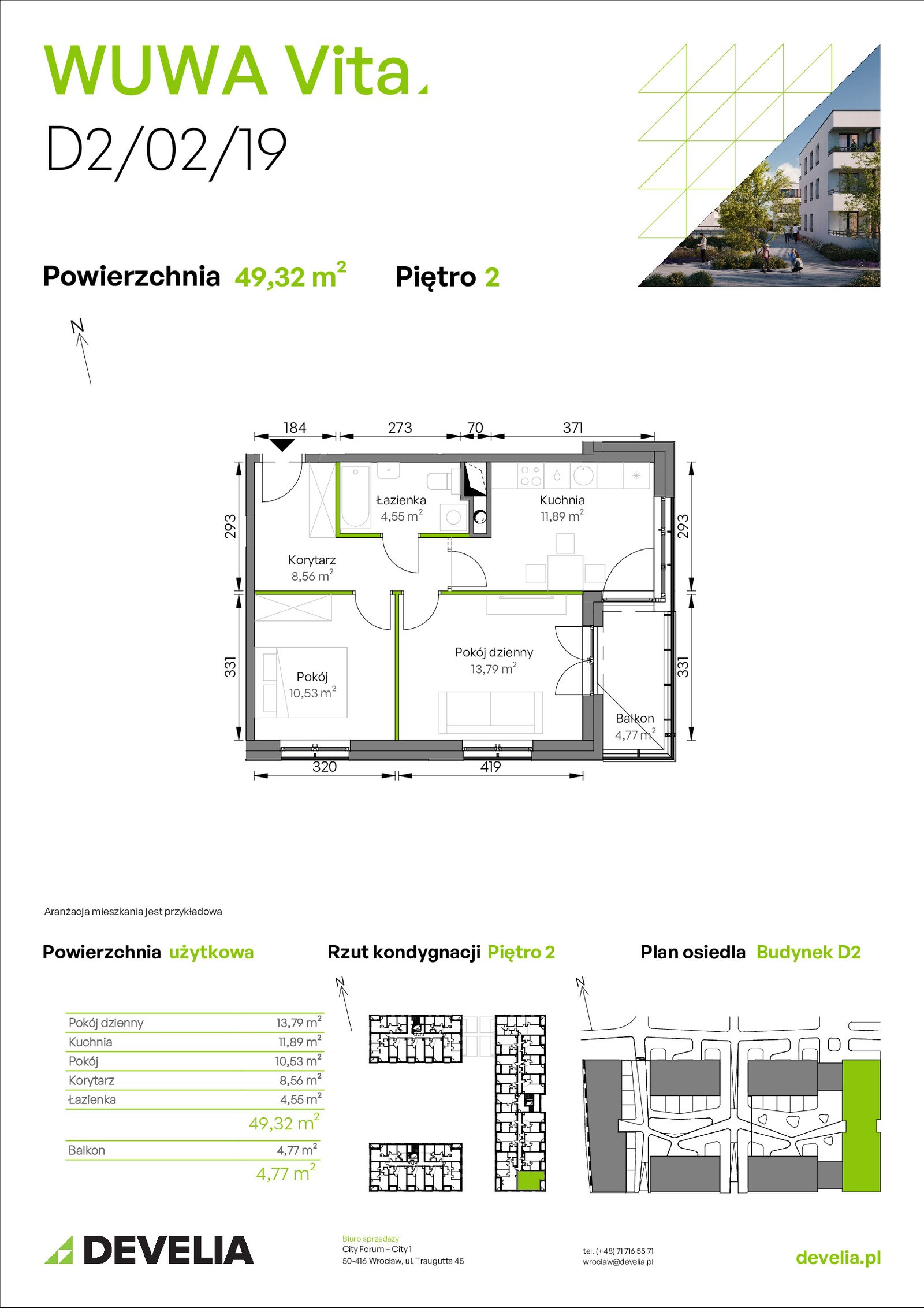 Rzut D2/02/19 — WUWA Vita etap III