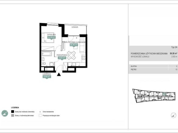 A2 247 — Swobodna Living