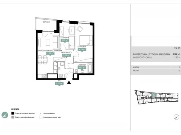 A2 233 — Swobodna Living