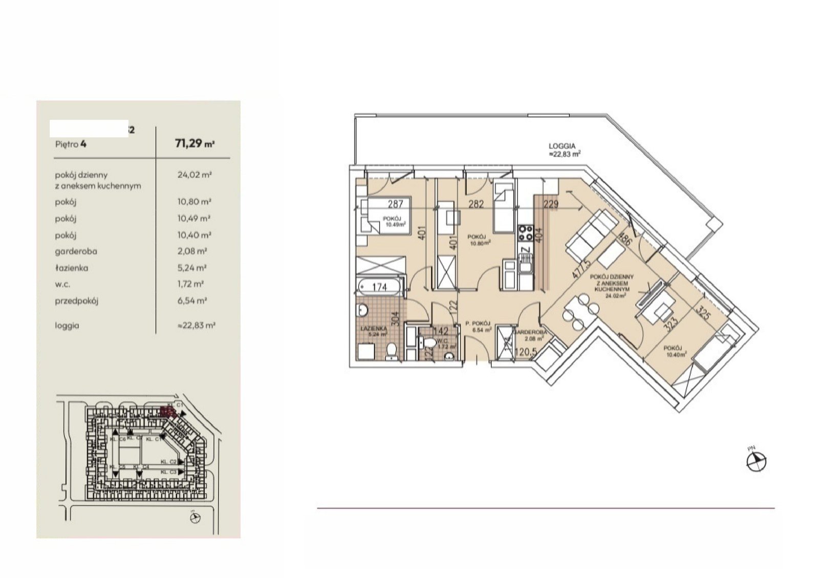C1-4-32 — Lokum Soho
