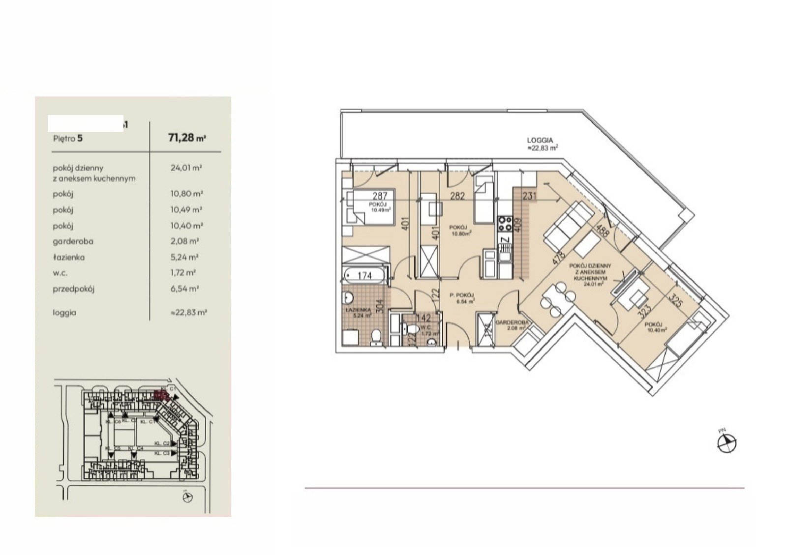 C1-5-41 — Lokum Soho