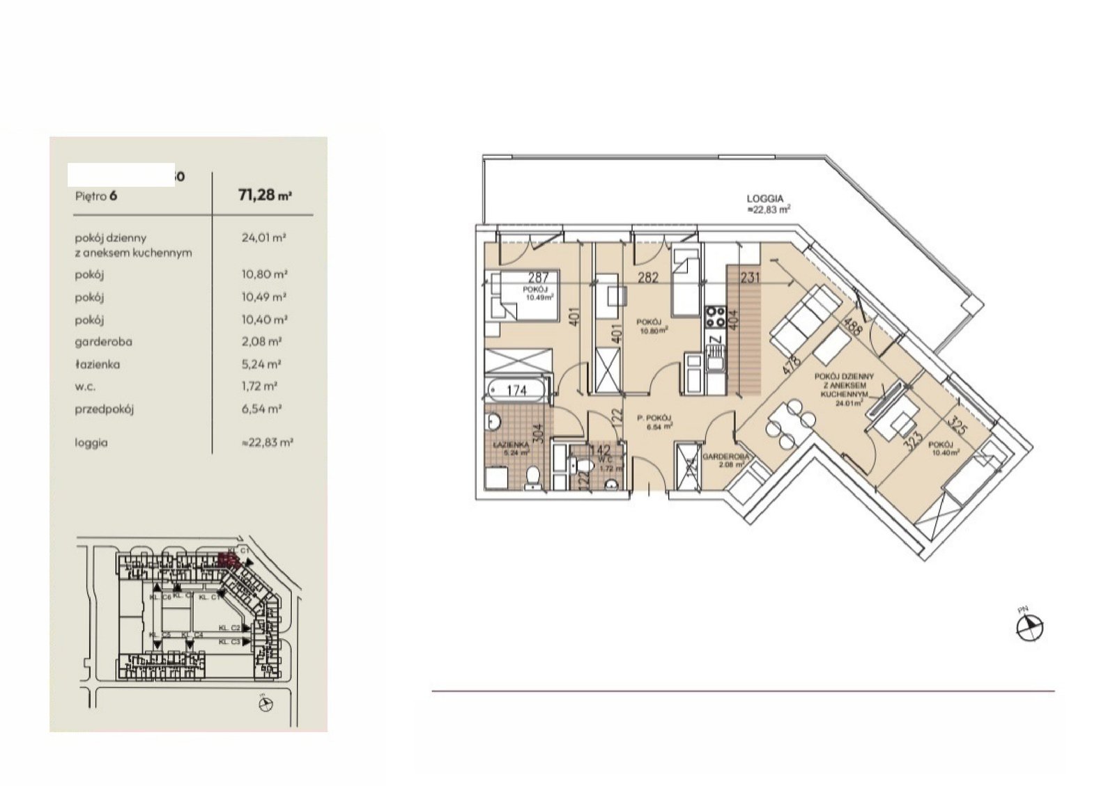C1-6-50 — Lokum Soho